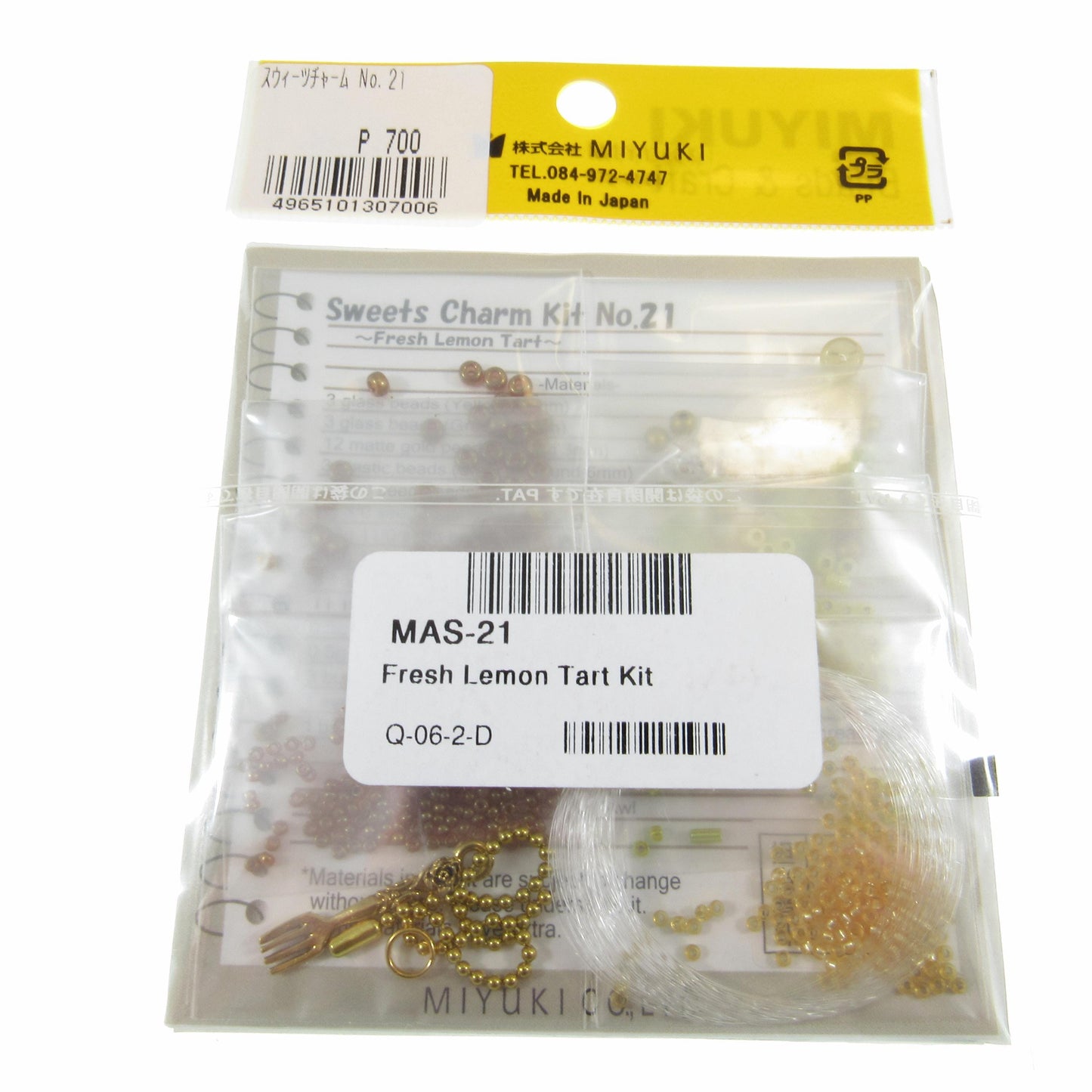 Fresh Lemon Tart Kit, Miyuki Bead Jewelry Making Kit, MAS-21, Sweet Treats Pretty Cake, Difficulty Level 3/5, Japanese Seed Beads Project