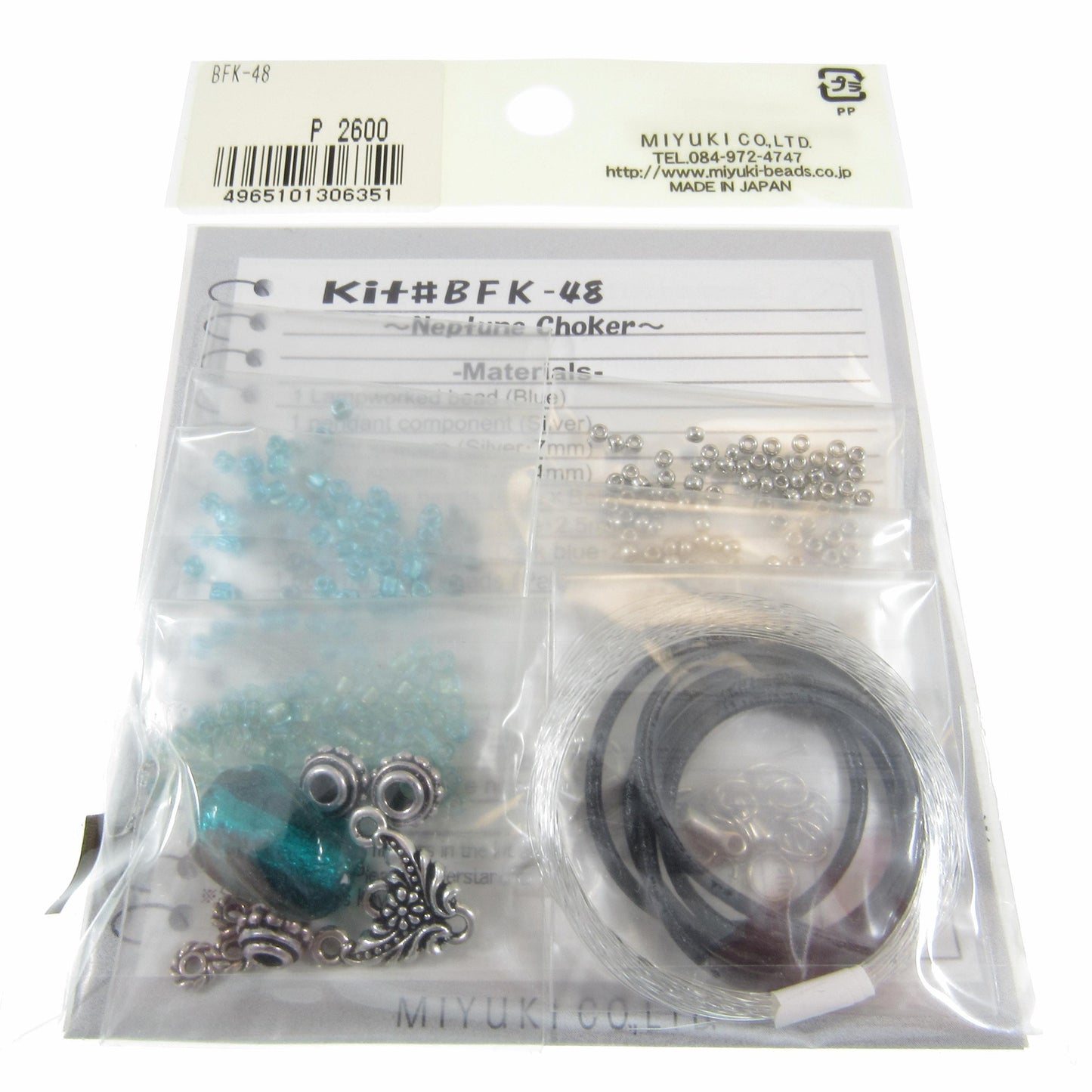 Neptune Choker Necklace, Miyuki Bead Jewelry Making Kit, BFK-48, Difficulty Level 3/5, Japanese Seed Beads Project