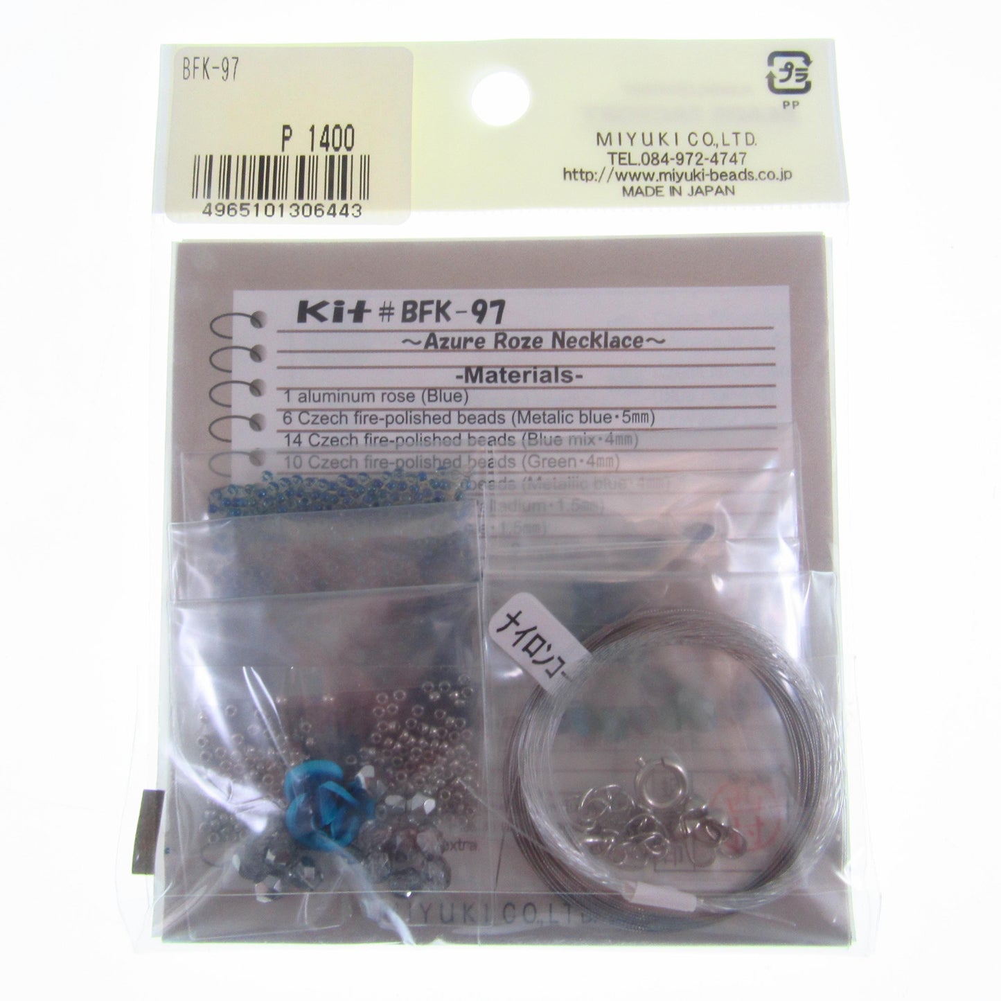 Miyuki Bead Jewelry Kit Azure Rose Necklace • Japanese Bead Craft Project Kit • DIY Beaded Necklace Kit with Blue Rose Design - BFK-97