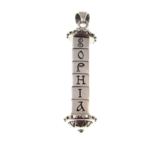 Solid 925 Sterling Silver Cryptex Secret Cylinder Pendant by Brigid Ashwood
