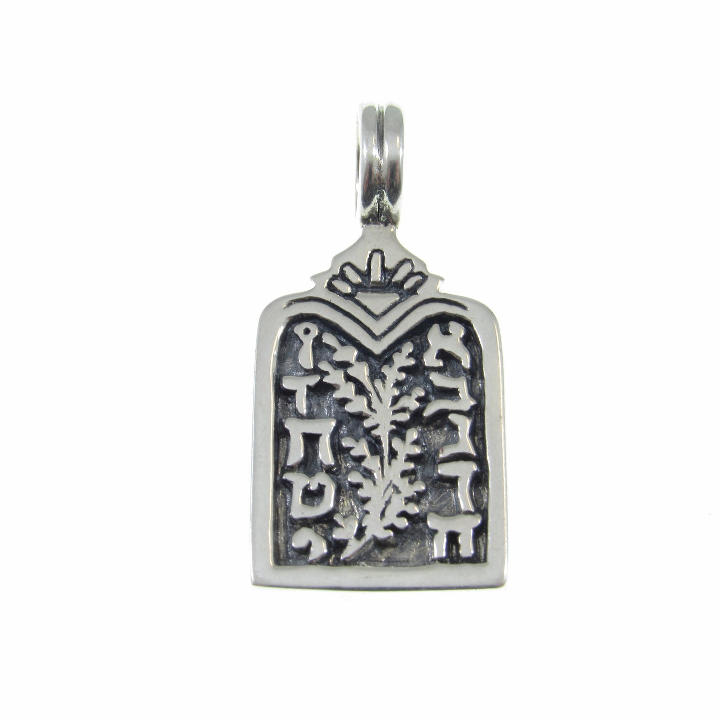 Solid 925 Sterling Silver 10 Commandments Slide Pendant, Biblical Hebrew Tablet Charm, Handcrafted Religious Jewelry