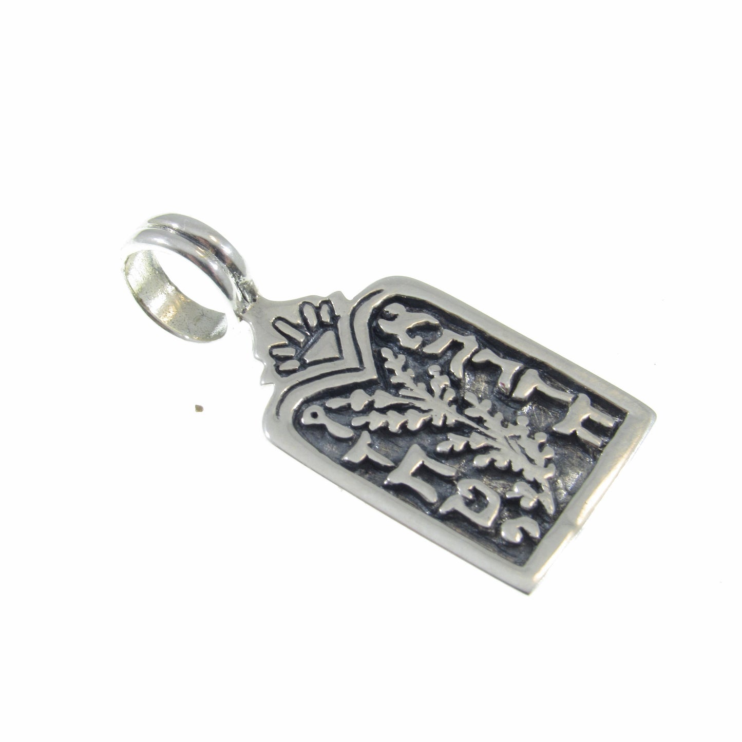 Solid 925 Sterling Silver 10 Commandments Slide Pendant, Biblical Hebrew Tablet Charm, Handcrafted Religious Jewelry