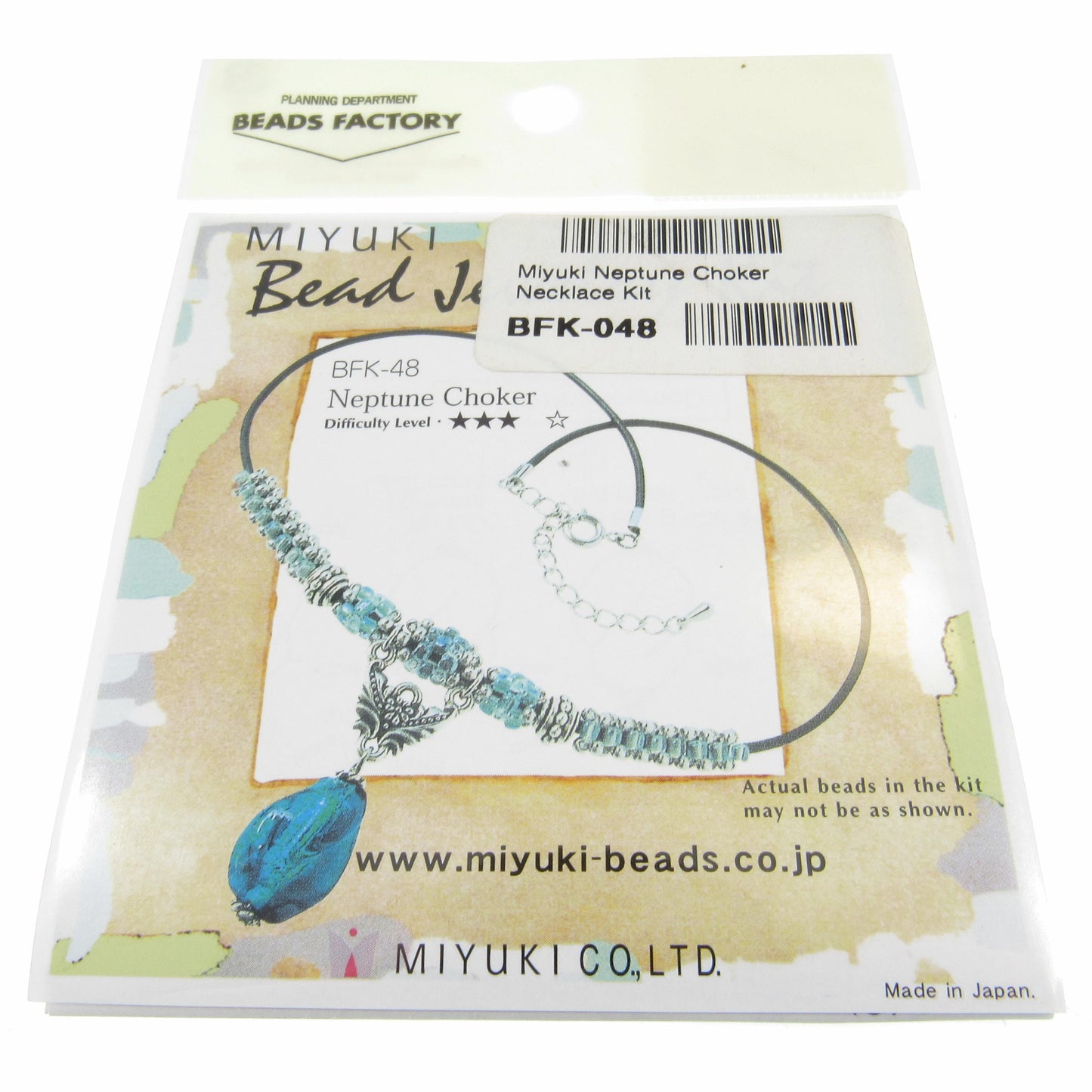 Miyuki Bead Jewelry Kit Neptune Choker – Japanese Beading Kit, DIY Necklace Craft Set, Blue Glass Bead Choker, Made in Japan - BFK-48
