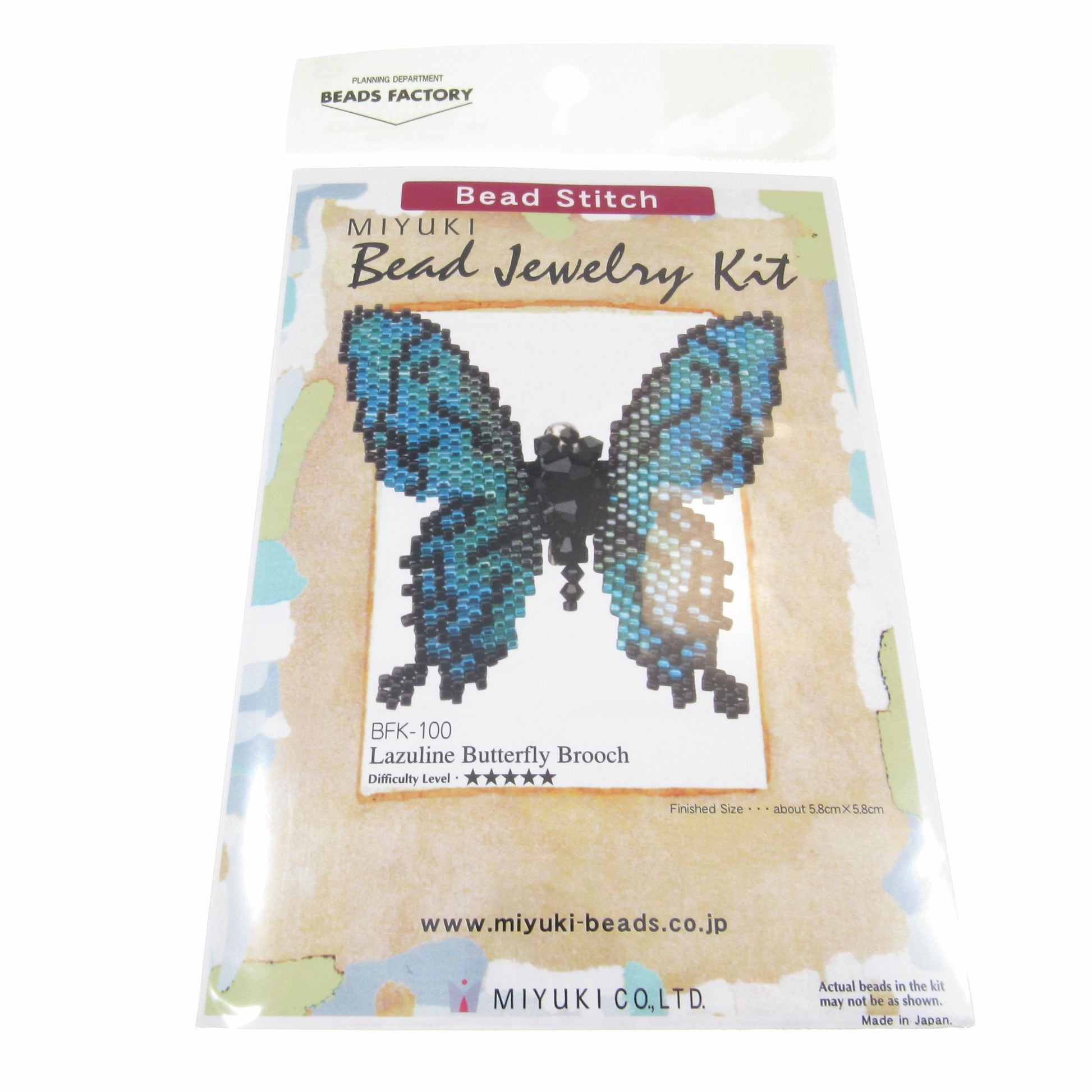 Miyuki Bead Jewelry Kit – Lazuline Butterfly Brooch, Japanese Bead Stitch Kit, Blue & Black Beaded Butterfly Pin, DIY Jewelry Kit - BFK-100