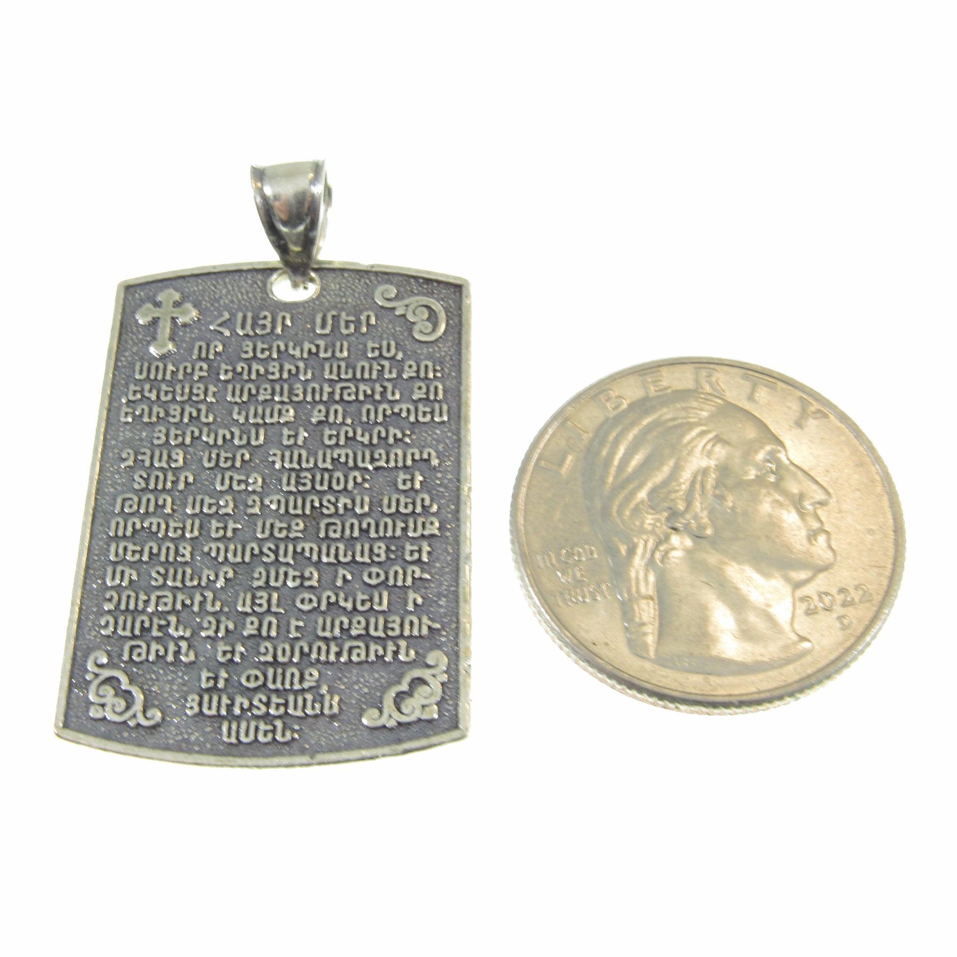 Solid 925 Sterling Silver Armenian Lord’s Prayer Pendant – Christian Religious Jewelry – Hayr Mer Necklace Amulet – Armenian Faith Gift