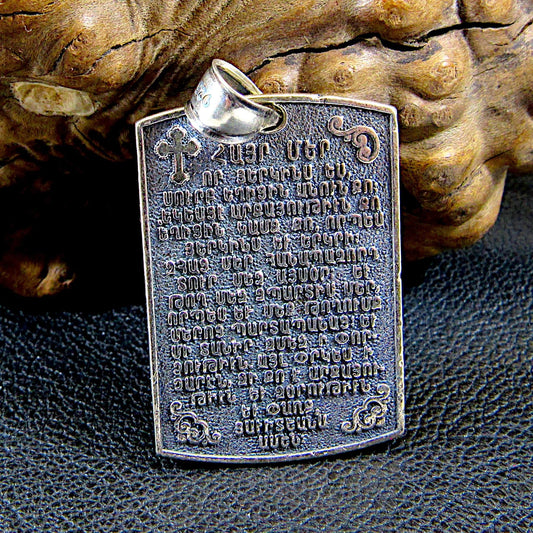 Solid 925 Sterling Silver Armenian Lord’s Prayer Pendant – Christian Religious Jewelry – Hayr Mer Necklace Amulet – Armenian Faith Gift