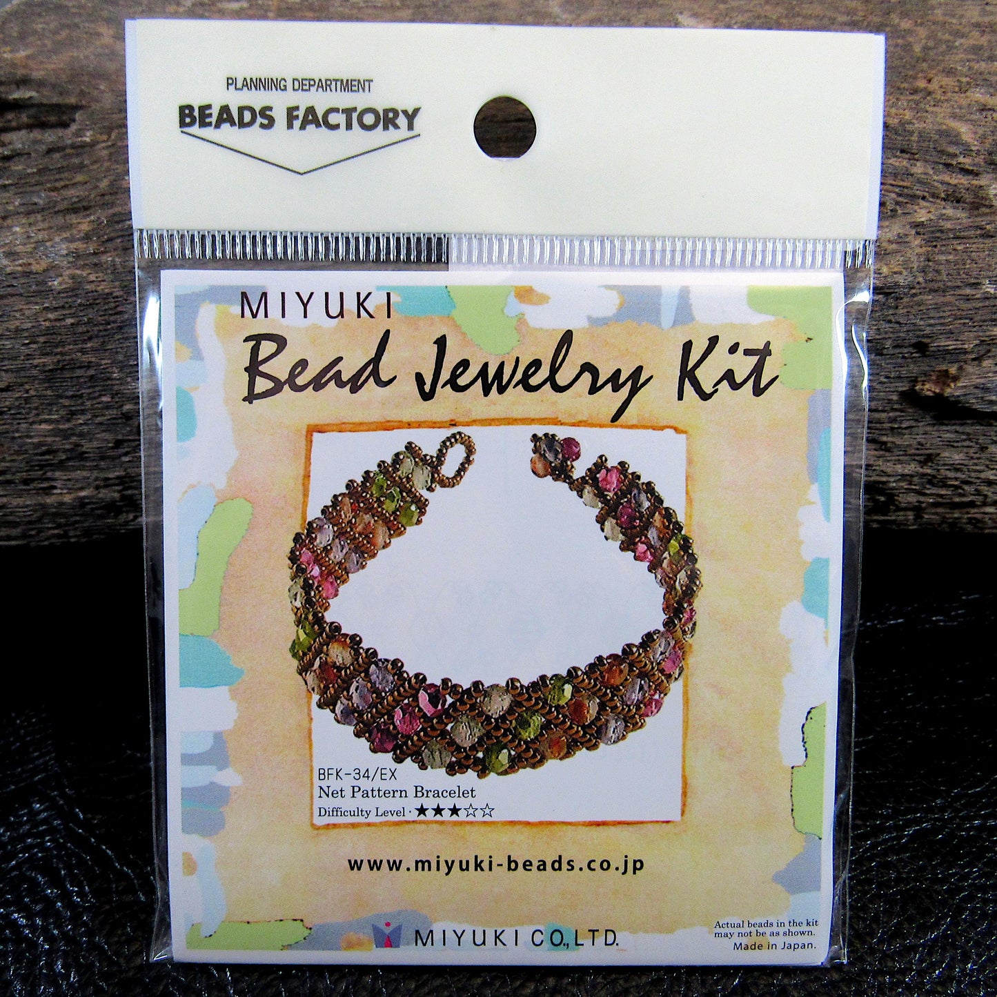 Miyuki Bead Jewelry Kit Net Pattern Bracelet BFK-034 • Japanese Bead Weaving Craft Kit • DIY Beaded Bracelet Kit from Miyuki Beads Japan