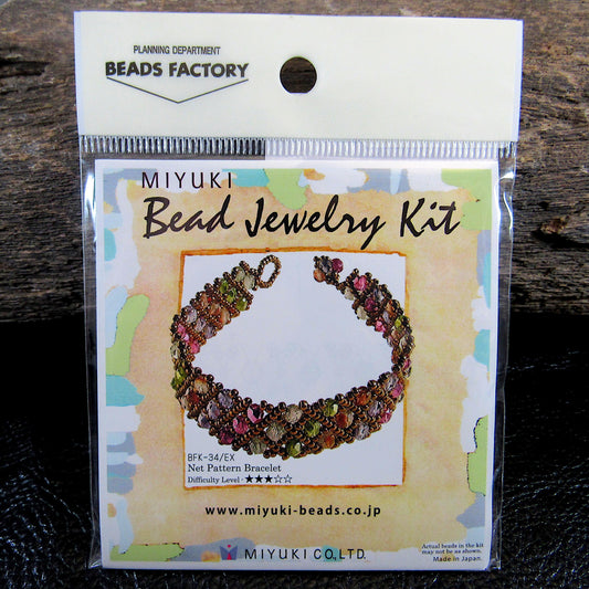 Miyuki Bead Jewelry Kit Net Pattern Bracelet BFK-034 • Japanese Bead Weaving Craft Kit • DIY Beaded Bracelet Kit from Miyuki Beads Japan