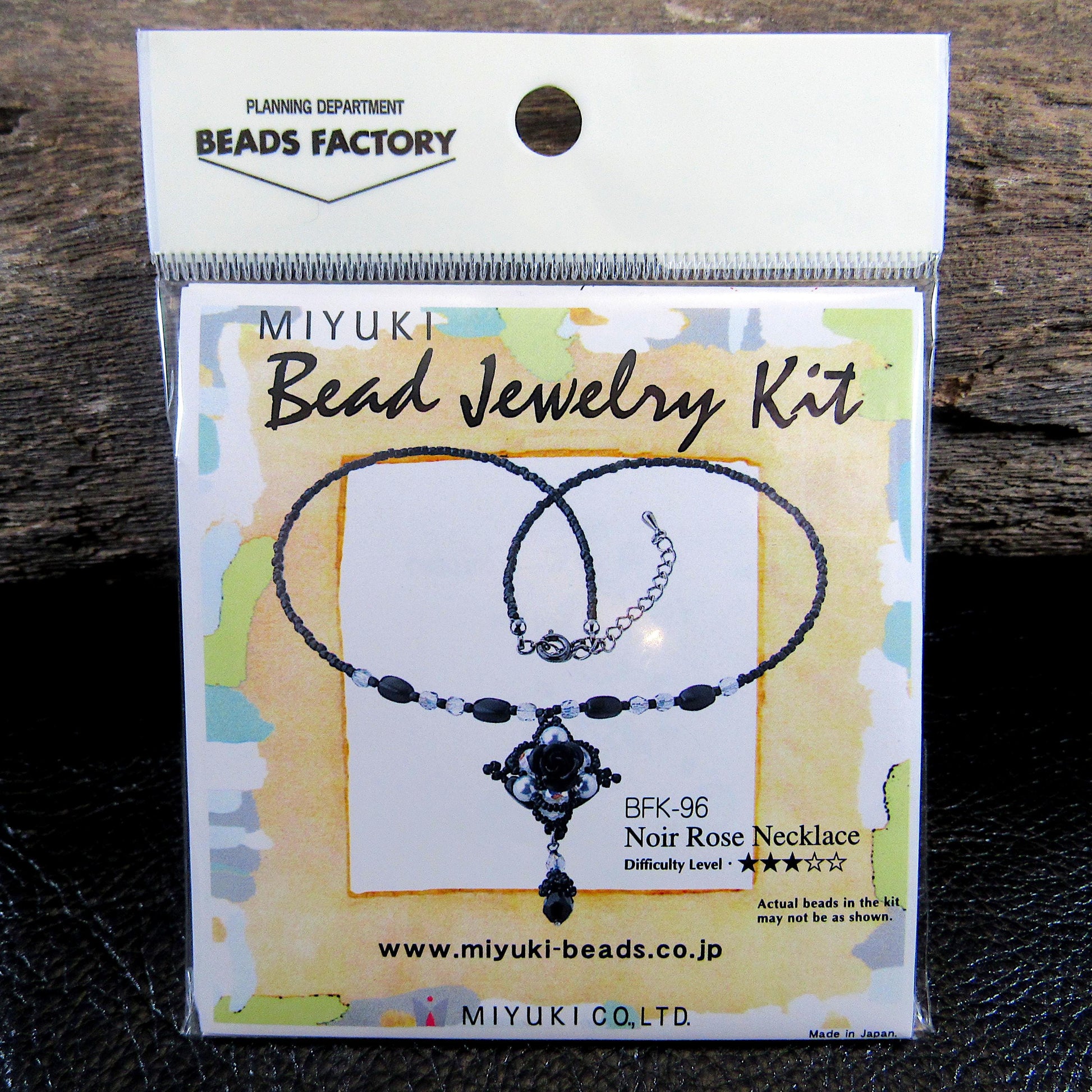 Miyuki Noir Rose Necklace Kit BFK-96 • Japanese Bead Jewelry Craft Kit • DIY Black Rose Beaded Necklace Kit from Miyuki Beads Japan