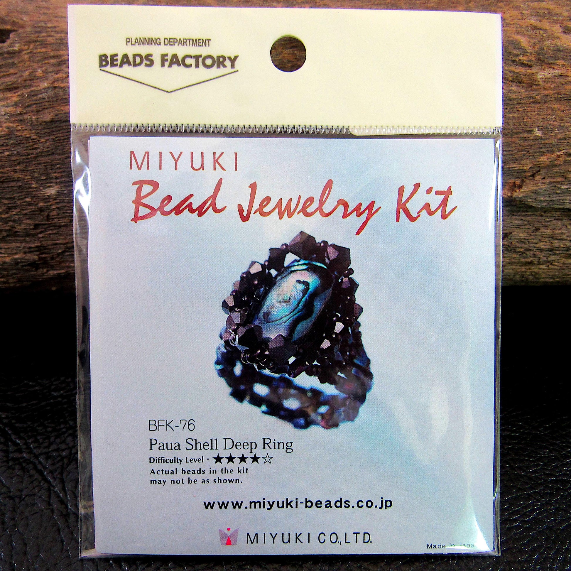 Miyuki Bead Jewelry Kit Paua Shell Deep Ring - Japanese DIY Beaded Ring Kit • Seed Bead Jewelry Craft Kit with Paua Shell Bead - BFK-76
