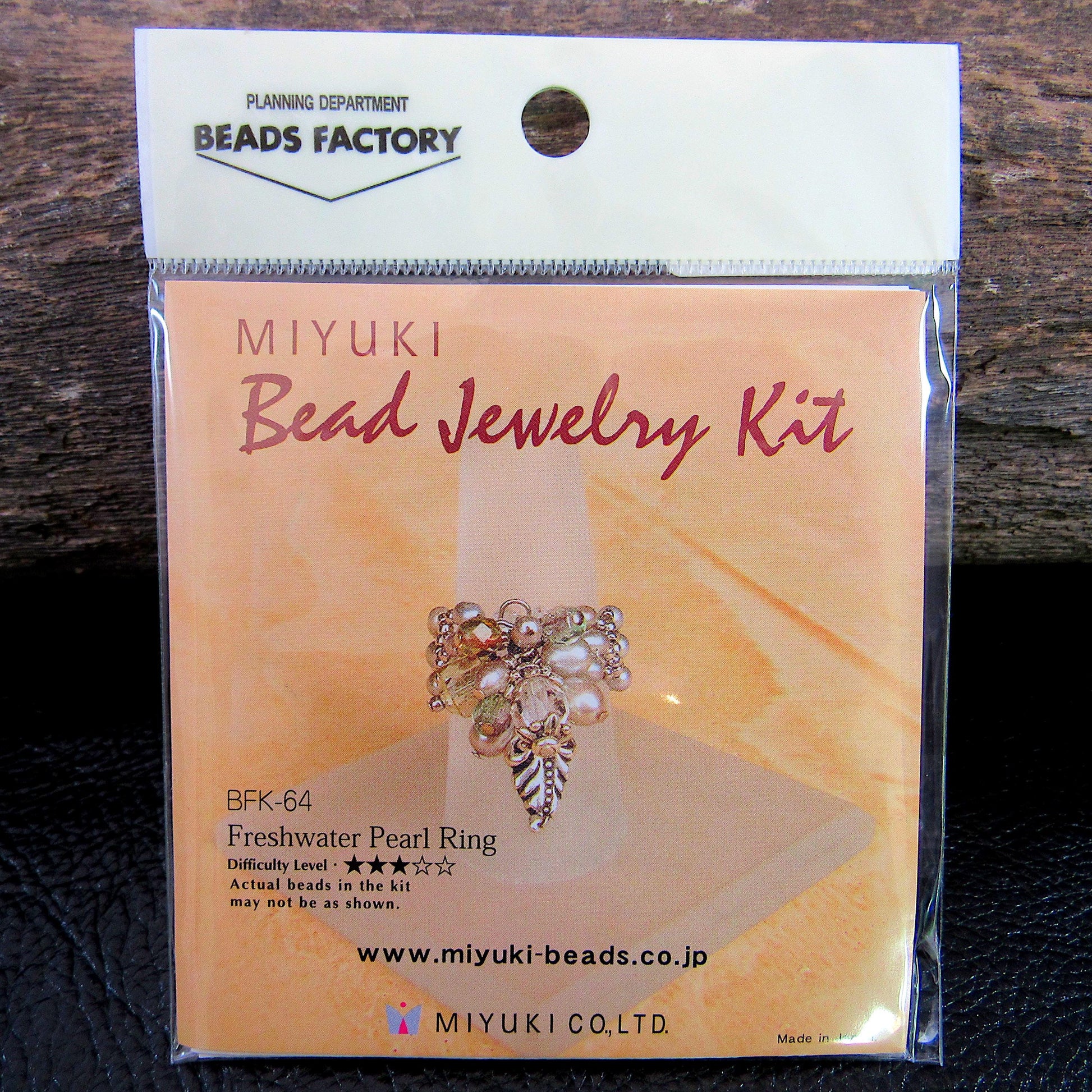 Miyuki Bead Jewelry Kit – Freshwater Pearl Ring • Japanese Beading Kit • DIY Beadwork Jewelry Craft • Made in Japan - BFK-64