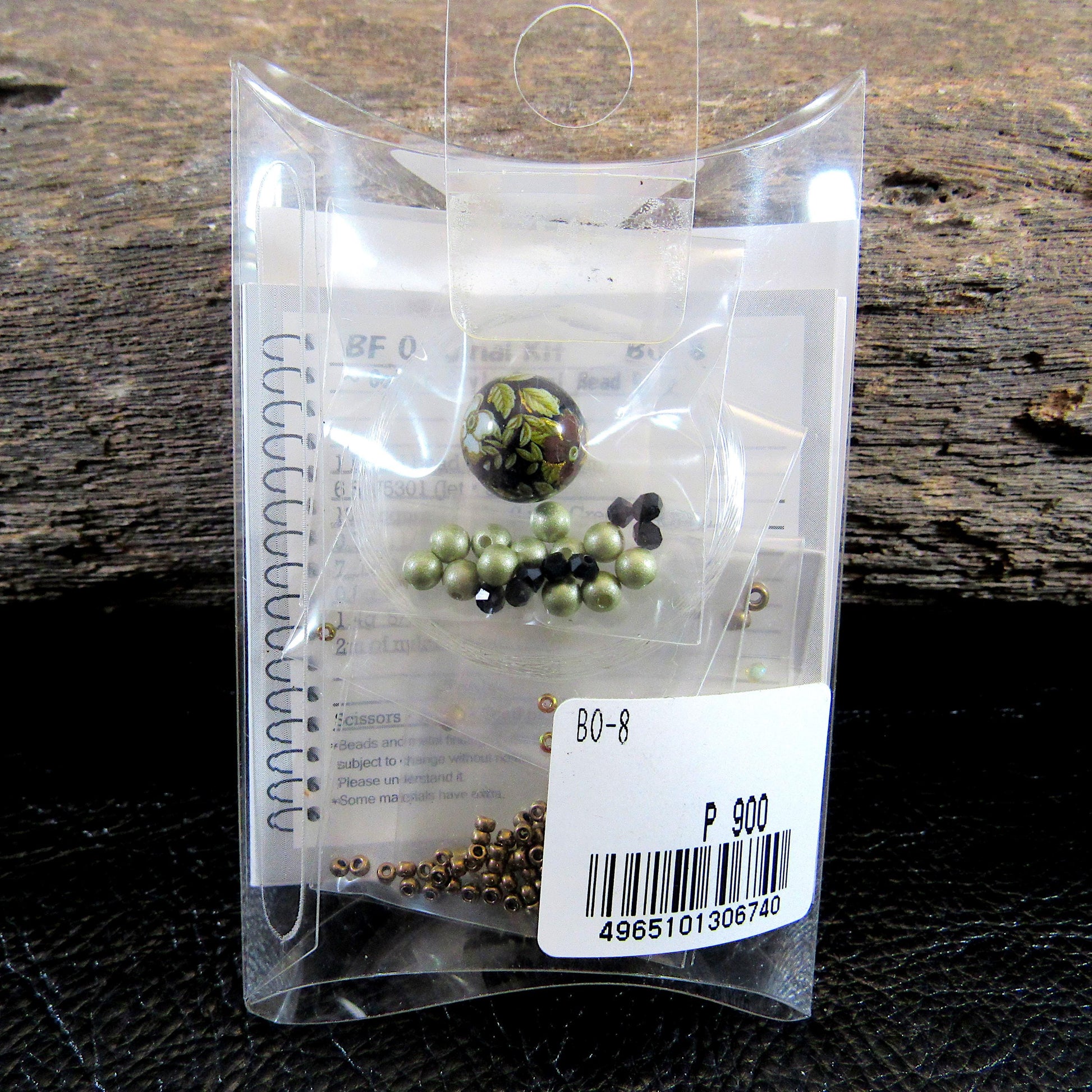 Decal bead Gothic Ring, Miyuki Bead Jewelry Making Kit, BO-8, Difficulty Level 3/5, Japanese Seed Beads Project