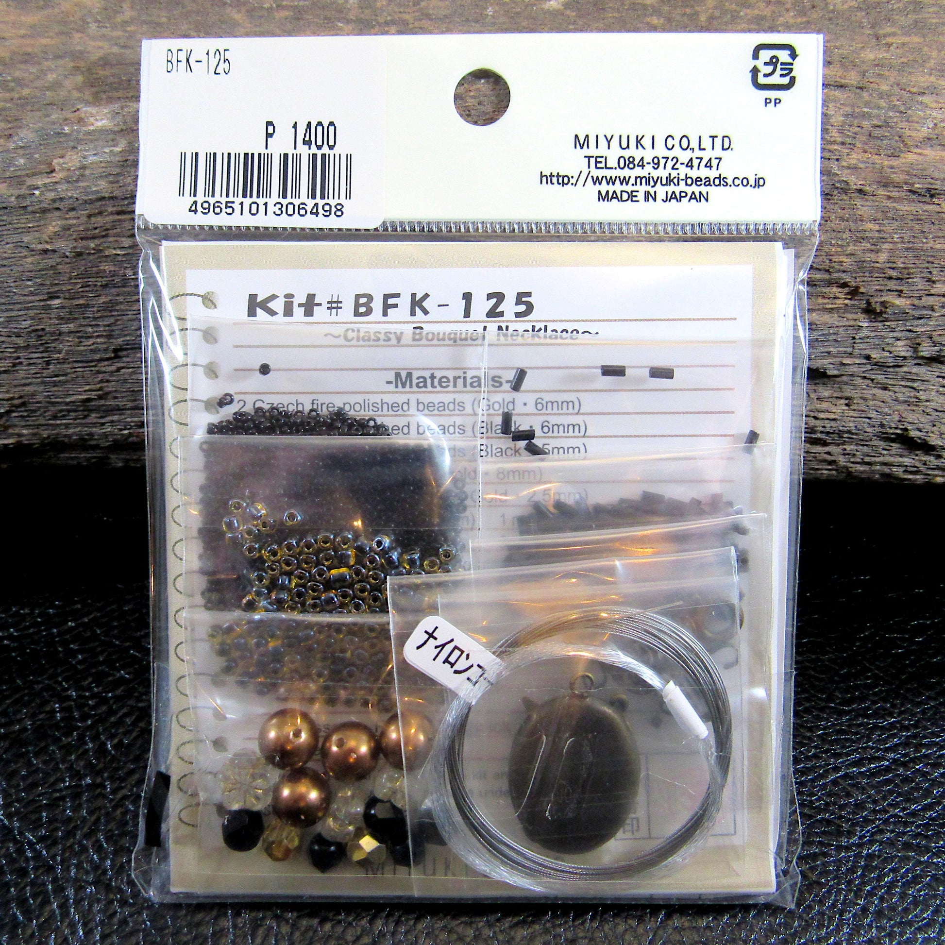 Classy Bouquet Necklace, Miyuki Bead Jewelry Making Kit, BFK-125, Difficulty Level 3/5, Japanese Seed Beads Project