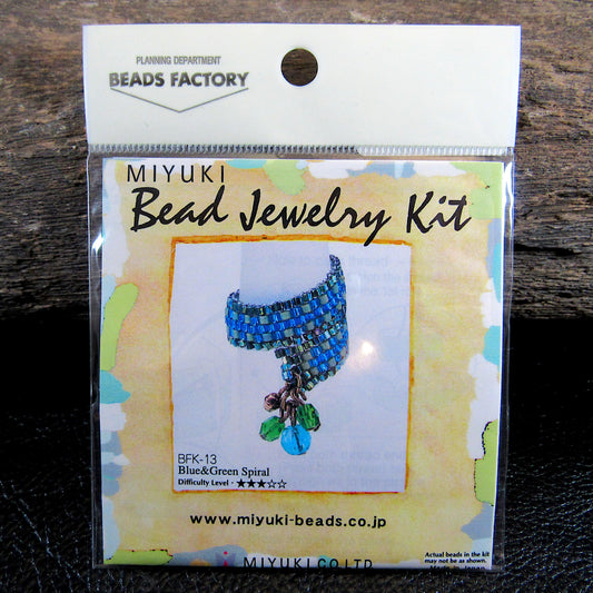 Miyuki Bead Jewelry Making Kit, BFK-13 Blue and Green Spiral Ring, Difficulty Level 3/5, Japanese Seed Beads