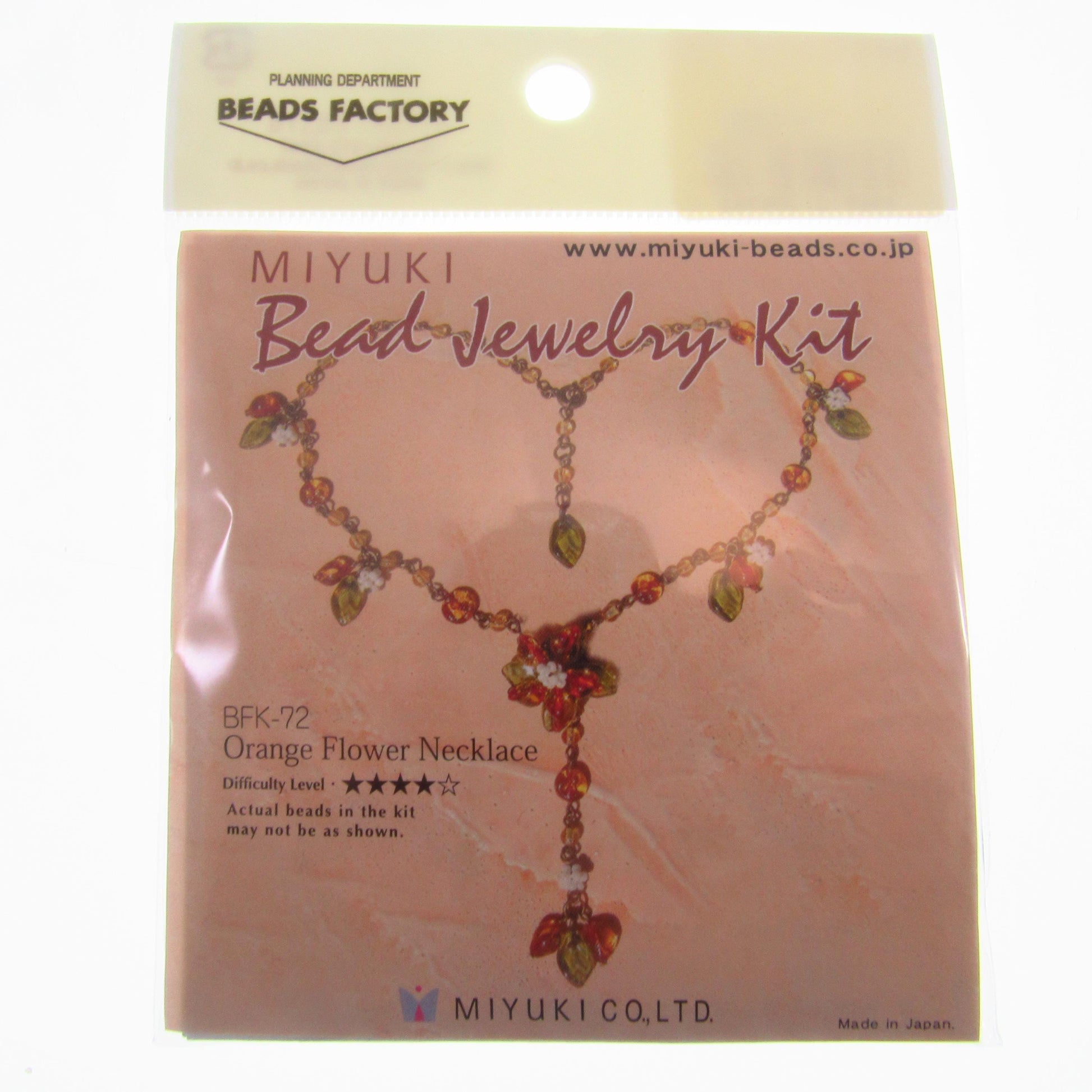 MIYUKI Bead Jewelry Kit – DIY Orange Flower Necklace | Made in Japan Beadwork Kit | Venetian Glass Beads | Advanced Beading Project - BFK-72