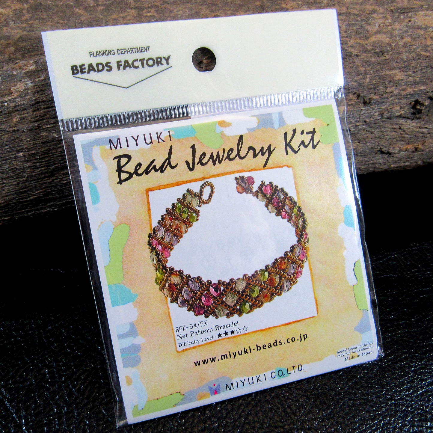 Miyuki Bead Jewelry Kit Net Pattern Bracelet BFK-034 • Japanese Bead Weaving Craft Kit • DIY Beaded Bracelet Kit from Miyuki Beads Japan