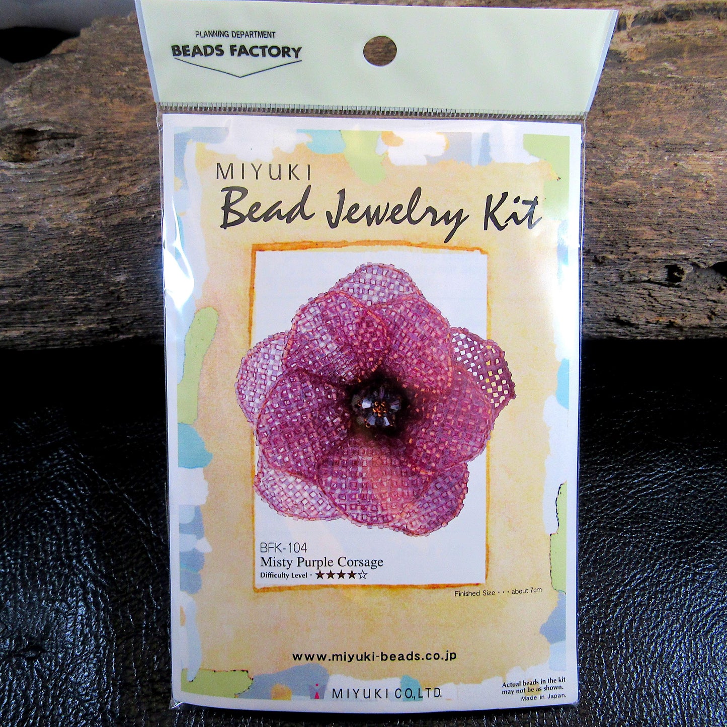 Miyuki Bead Jewelry Kit Misty Purple Corsage BFK-104 • Japanese Beading Craft Kit • Make Your Own Flower Brooch