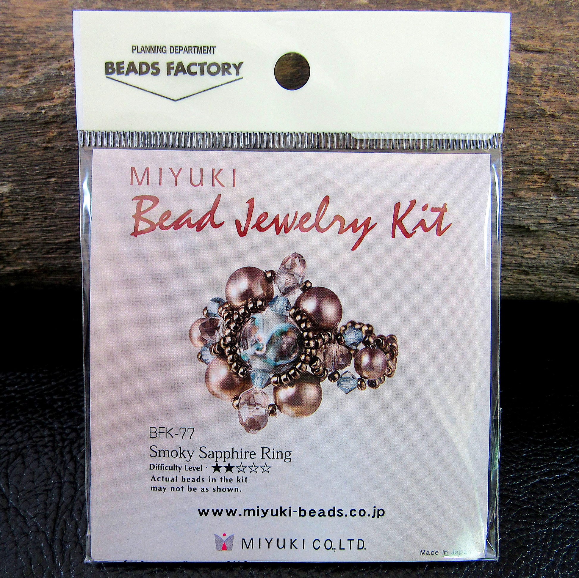 Miyuki Bead Jewelry Kit – Smoky Sapphire Ring - Japanese Beading Kit with Glass Pearls & Crystals, Made in Japan DIY Beadwork Project BFK-77