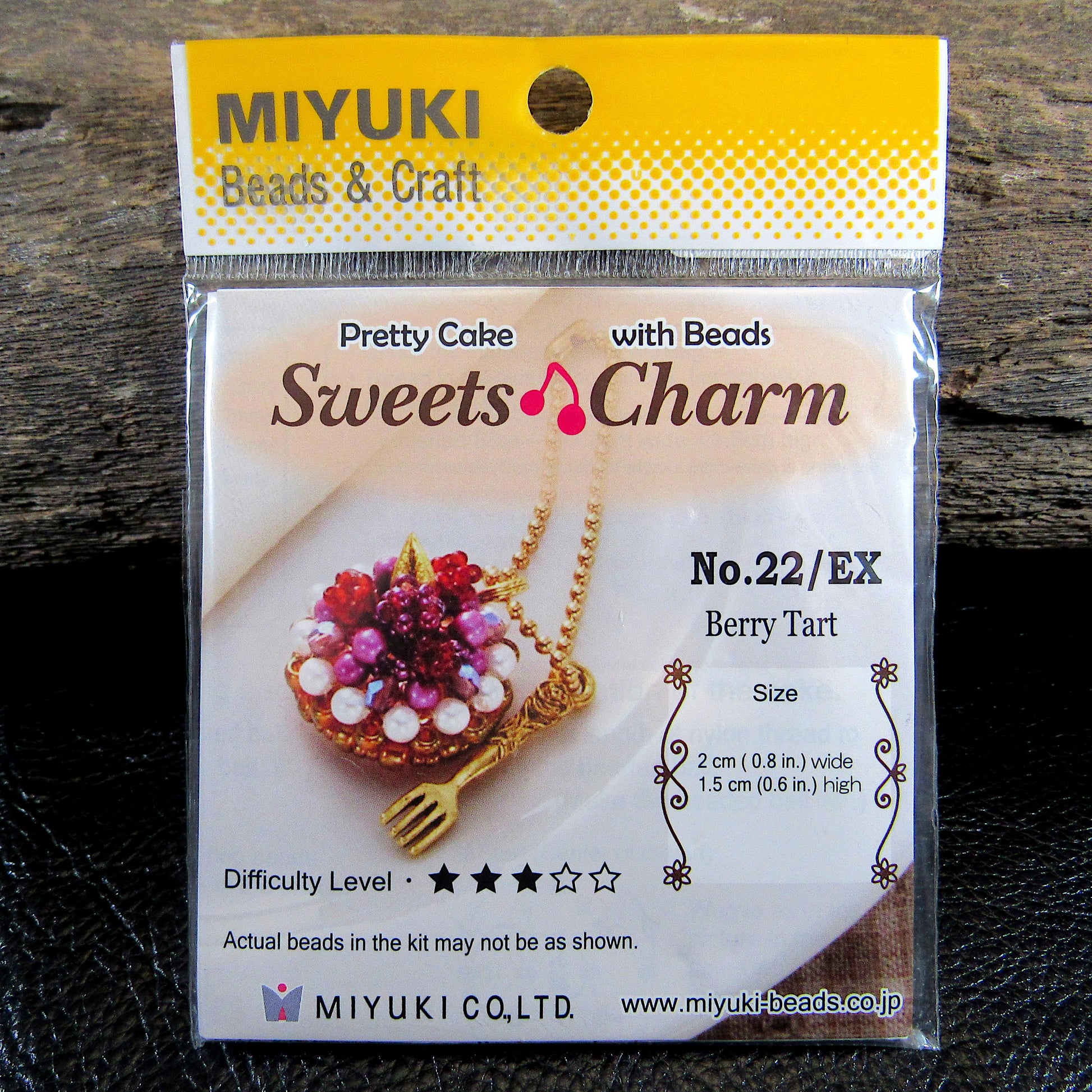 Berry Tart Kit, Miyuki Bead Jewelry Making Kit, MAS-22, Sweet Treats Pretty Cake, Difficulty Level 3/5, Japanese Seed Beads Project