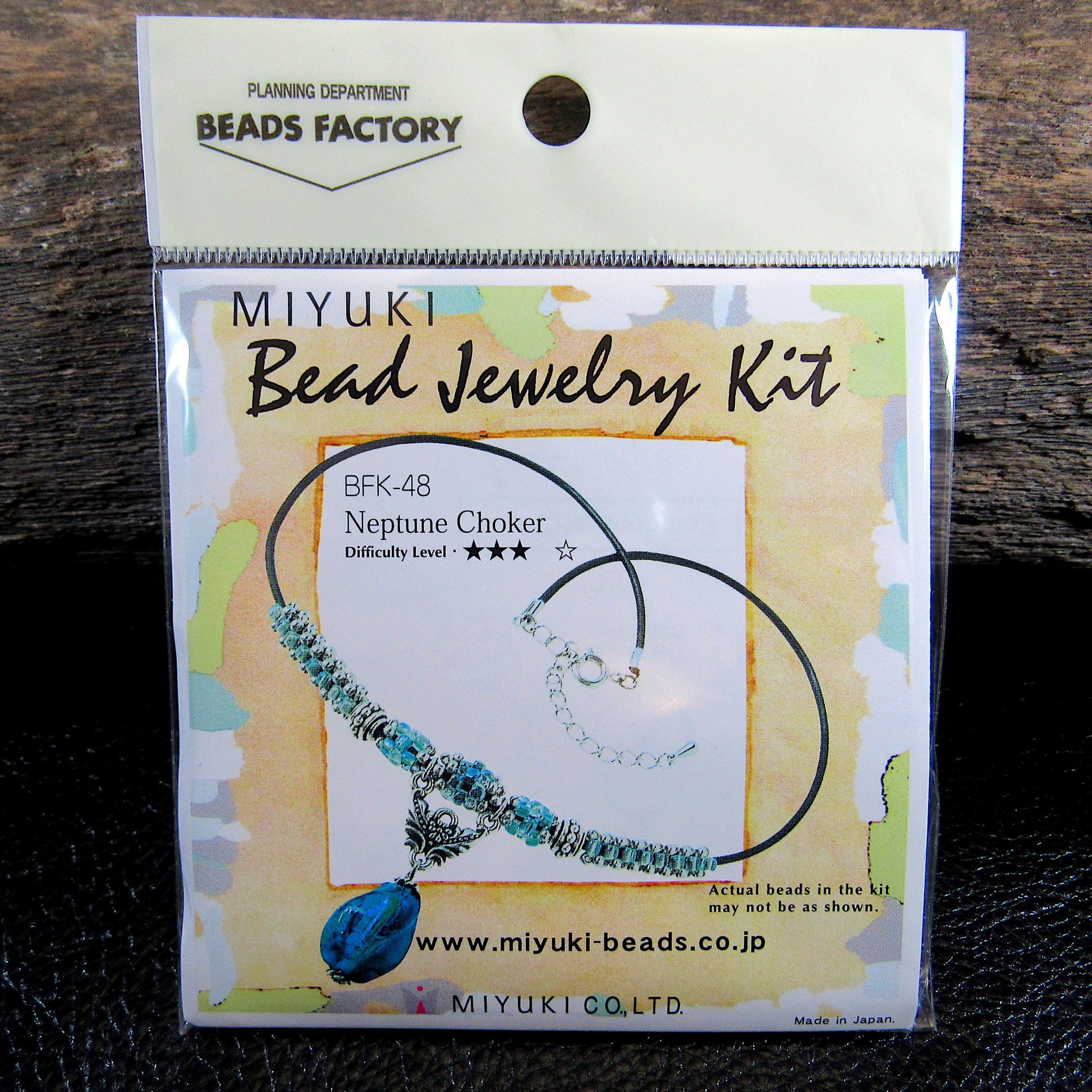 Neptune Choker Necklace, Miyuki Bead Jewelry Making Kit, BFK-48, Difficulty Level 3/5, Japanese Seed Beads Project