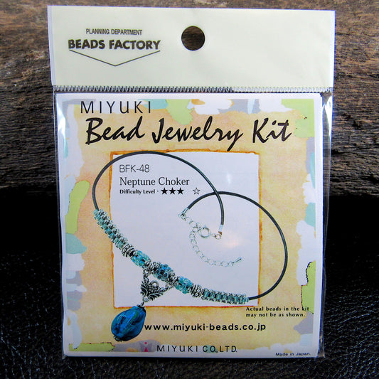Neptune Choker Necklace, Miyuki Bead Jewelry Making Kit, BFK-48, Difficulty Level 3/5, Japanese Seed Beads Project