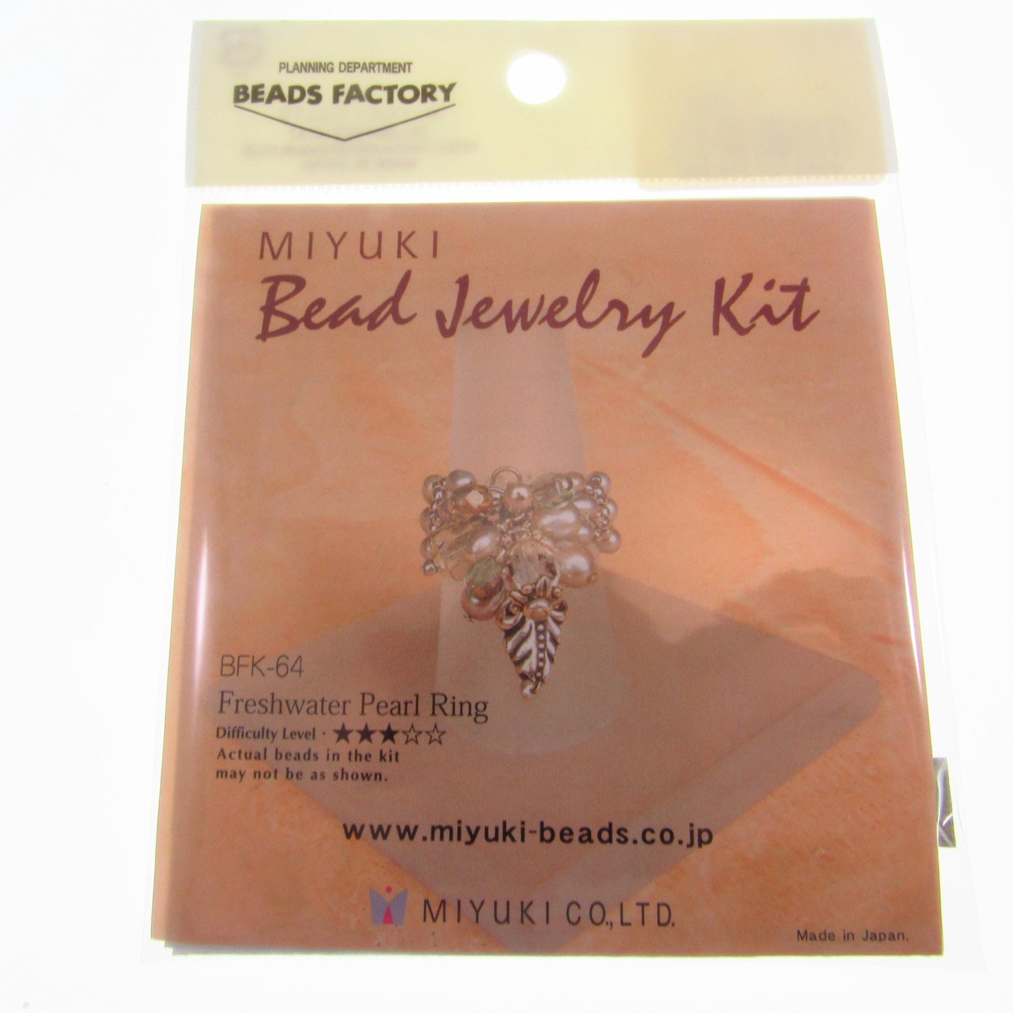 Miyuki Bead Jewelry Kit – Freshwater Pearl Ring • Japanese Beading Kit • DIY Beadwork Jewelry Craft • Made in Japan - BFK-64