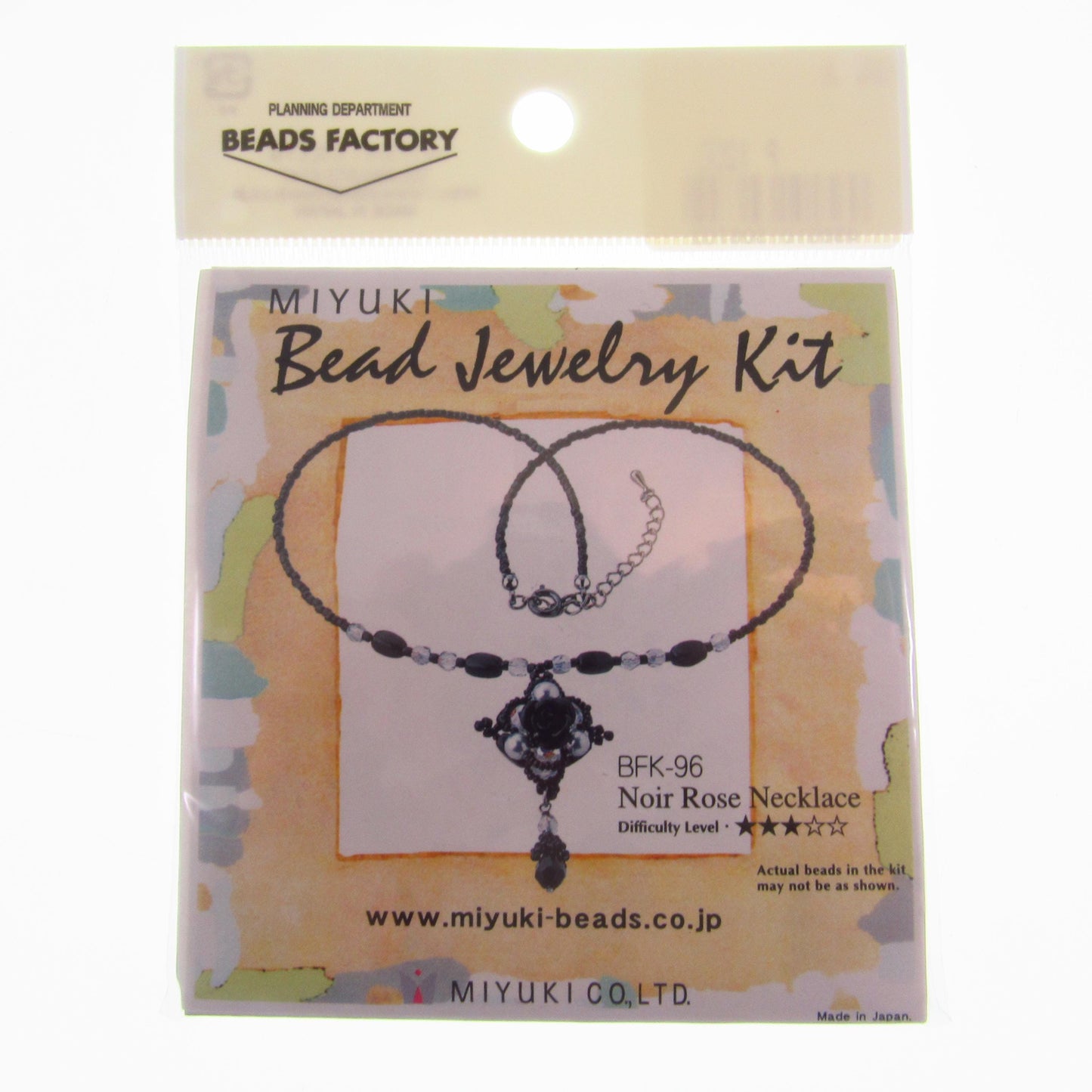 Miyuki Noir Rose Necklace Kit BFK-96 • Japanese Bead Jewelry Craft Kit • DIY Black Rose Beaded Necklace Kit from Miyuki Beads Japan