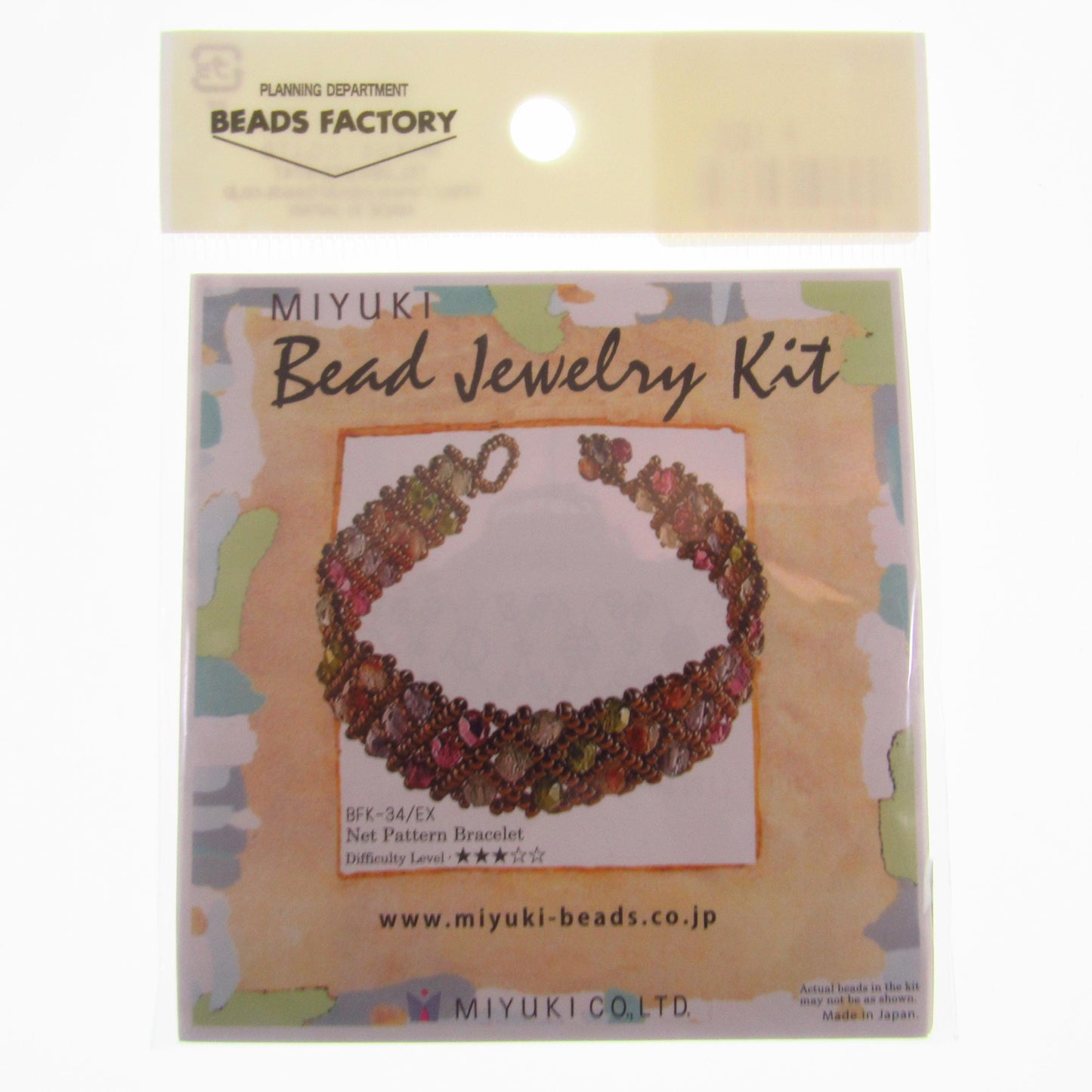 Miyuki Bead Jewelry Kit Net Pattern Bracelet BFK-034 • Japanese Bead Weaving Craft Kit • DIY Beaded Bracelet Kit from Miyuki Beads Japan