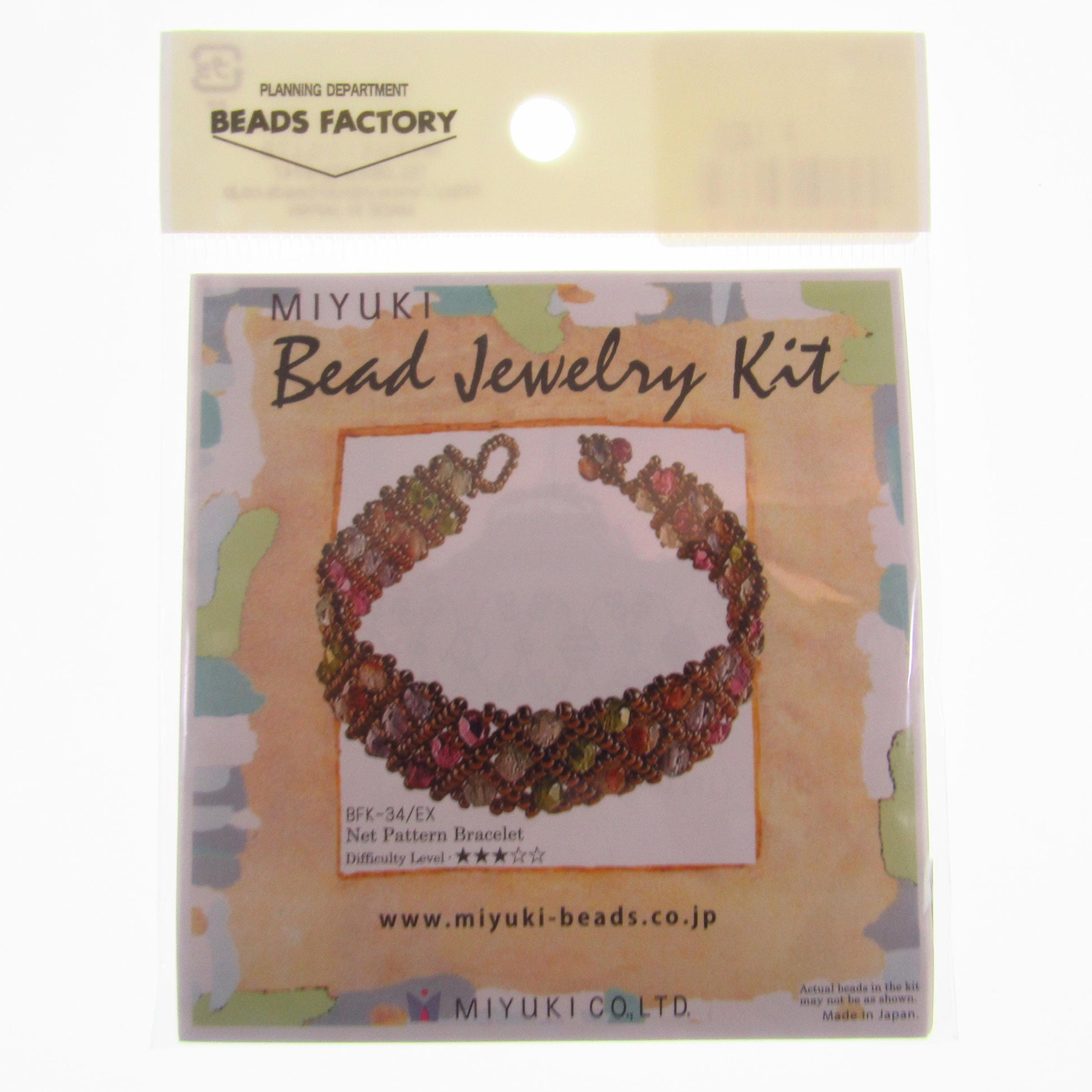 Miyuki Bead Jewelry Kit Net Pattern Bracelet BFK-034 • Japanese Bead Weaving Craft Kit • DIY Beaded Bracelet Kit from Miyuki Beads Japan