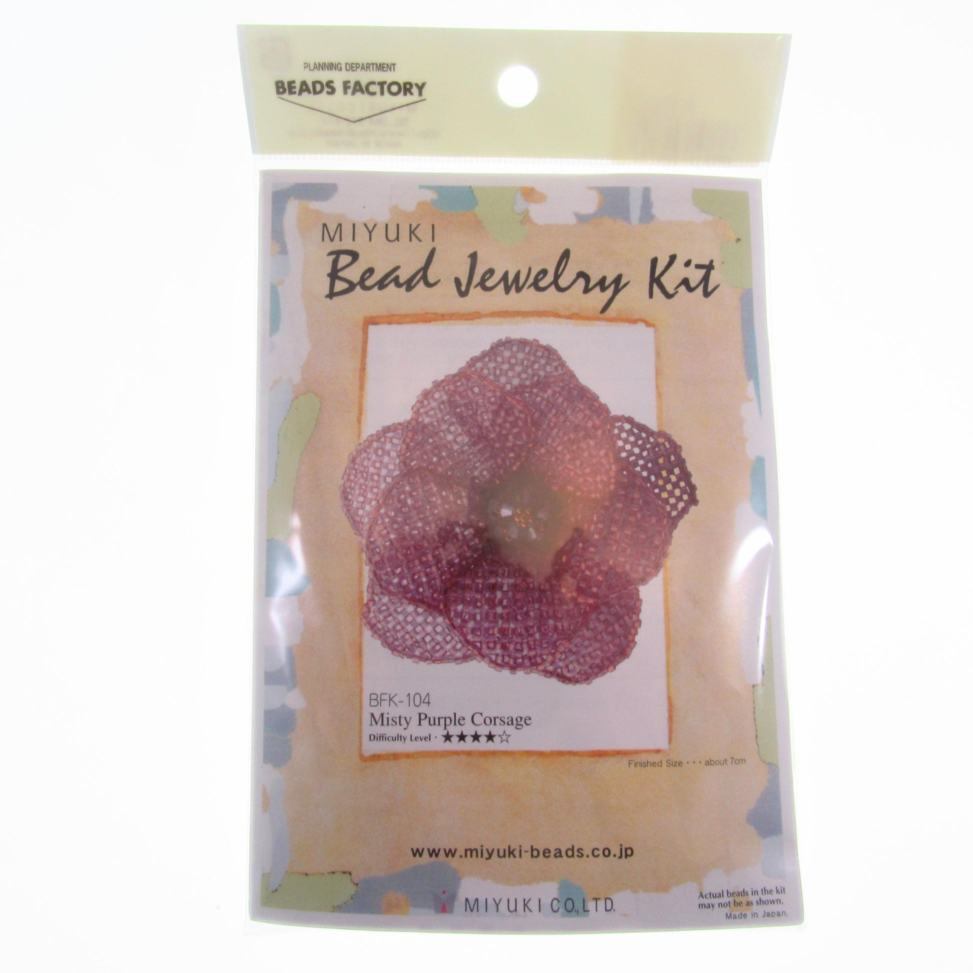 Miyuki Bead Jewelry Kit Misty Purple Corsage BFK-104 • Japanese Beading Craft Kit • Make Your Own Flower Brooch