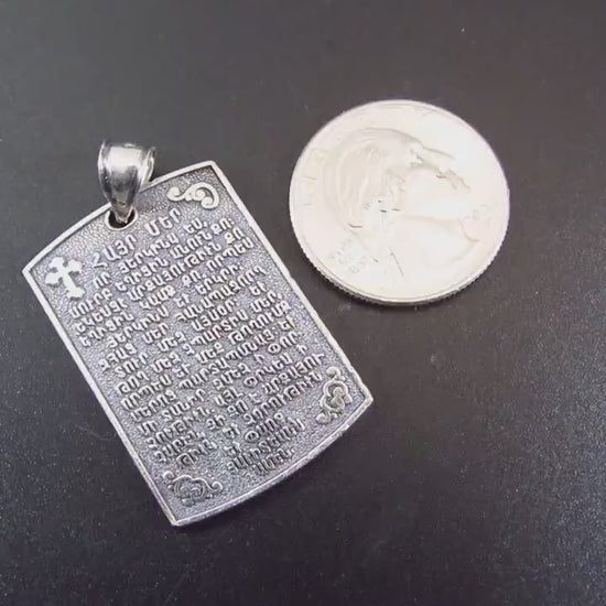 Solid 925 Sterling Silver Armenian Lord’s Prayer Pendant – Christian Religious Jewelry – Hayr Mer Necklace Amulet – Armenian Faith Gift